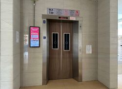 Blk 720 Tampines Starlight (Tampines), HDB 5 Rooms #475763561